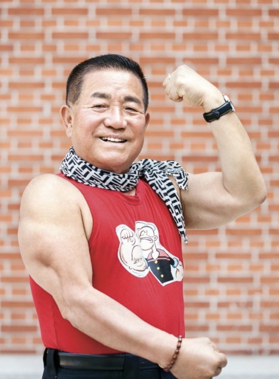 이상용 팔 근육