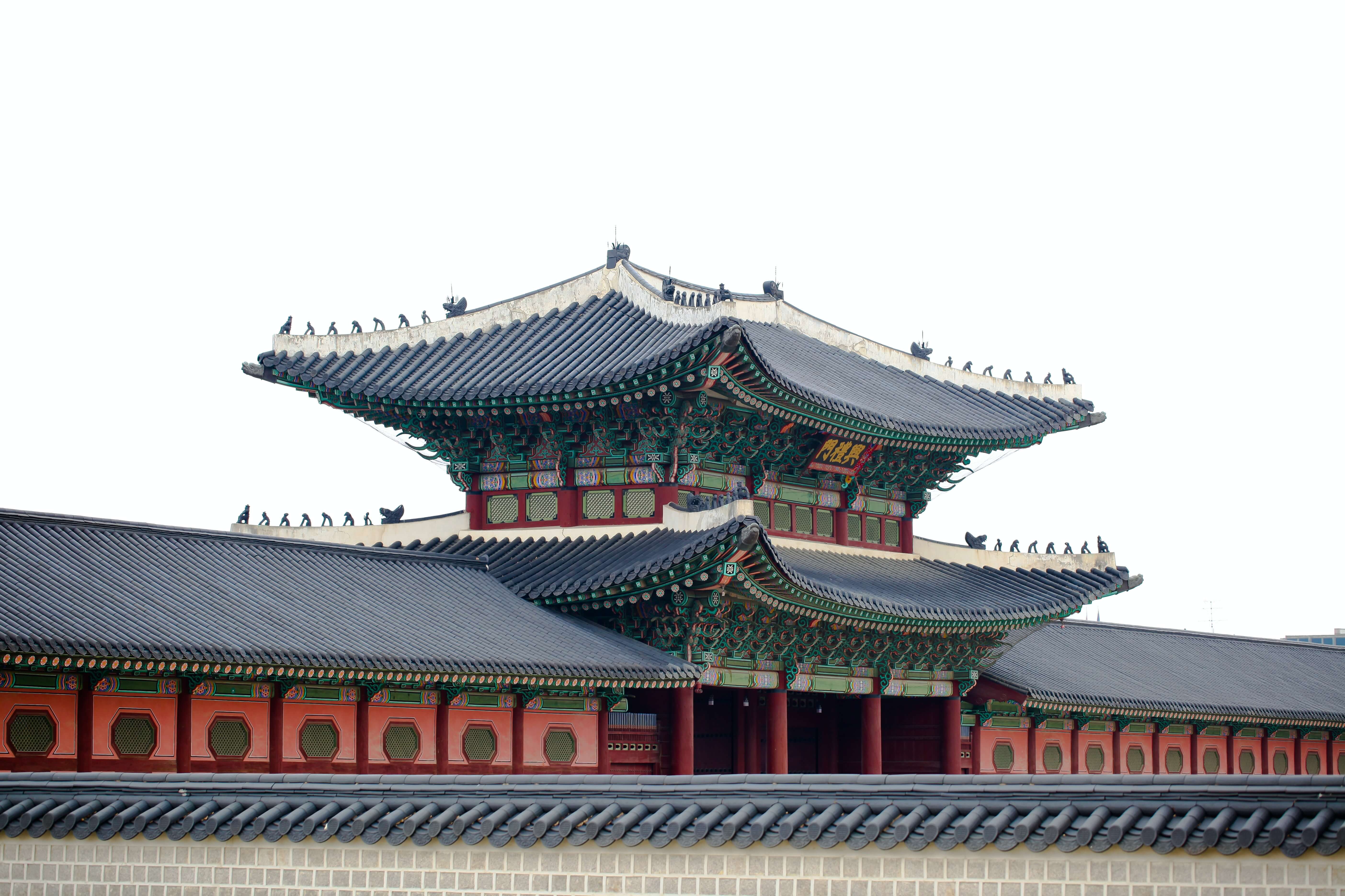 경복궁