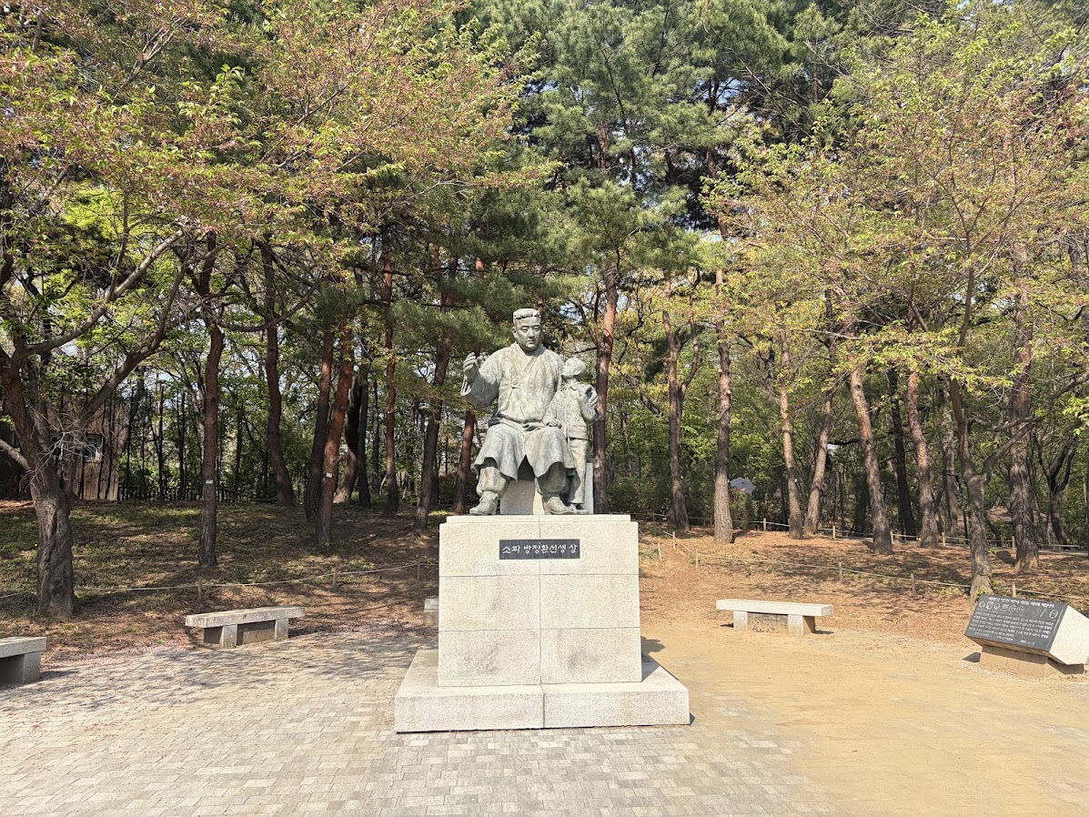 추억의 어린이대공원