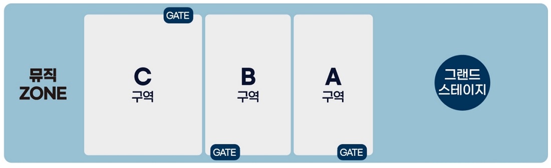 서리풀뮤직페스티벌