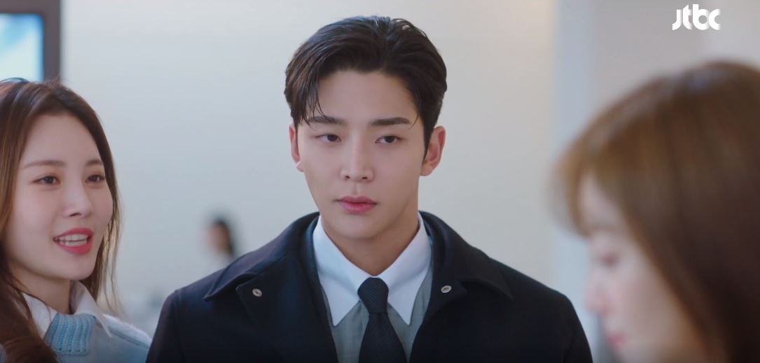 이연애는불가항력 6회