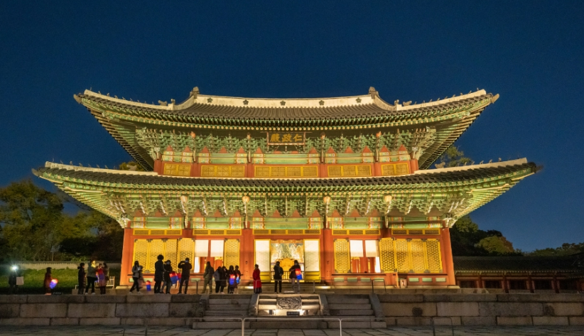 창덕궁 달빛기행 야간개장 예매 예약