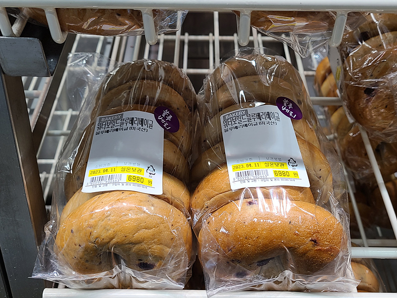 이마트 트레이더스 추천상품