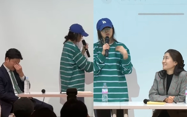 민희진-기자회견-변호사들-웃음-참는-모습