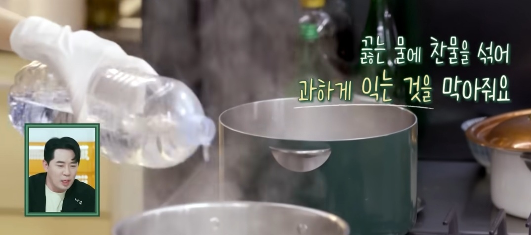 편스토랑 매콤꼬막장