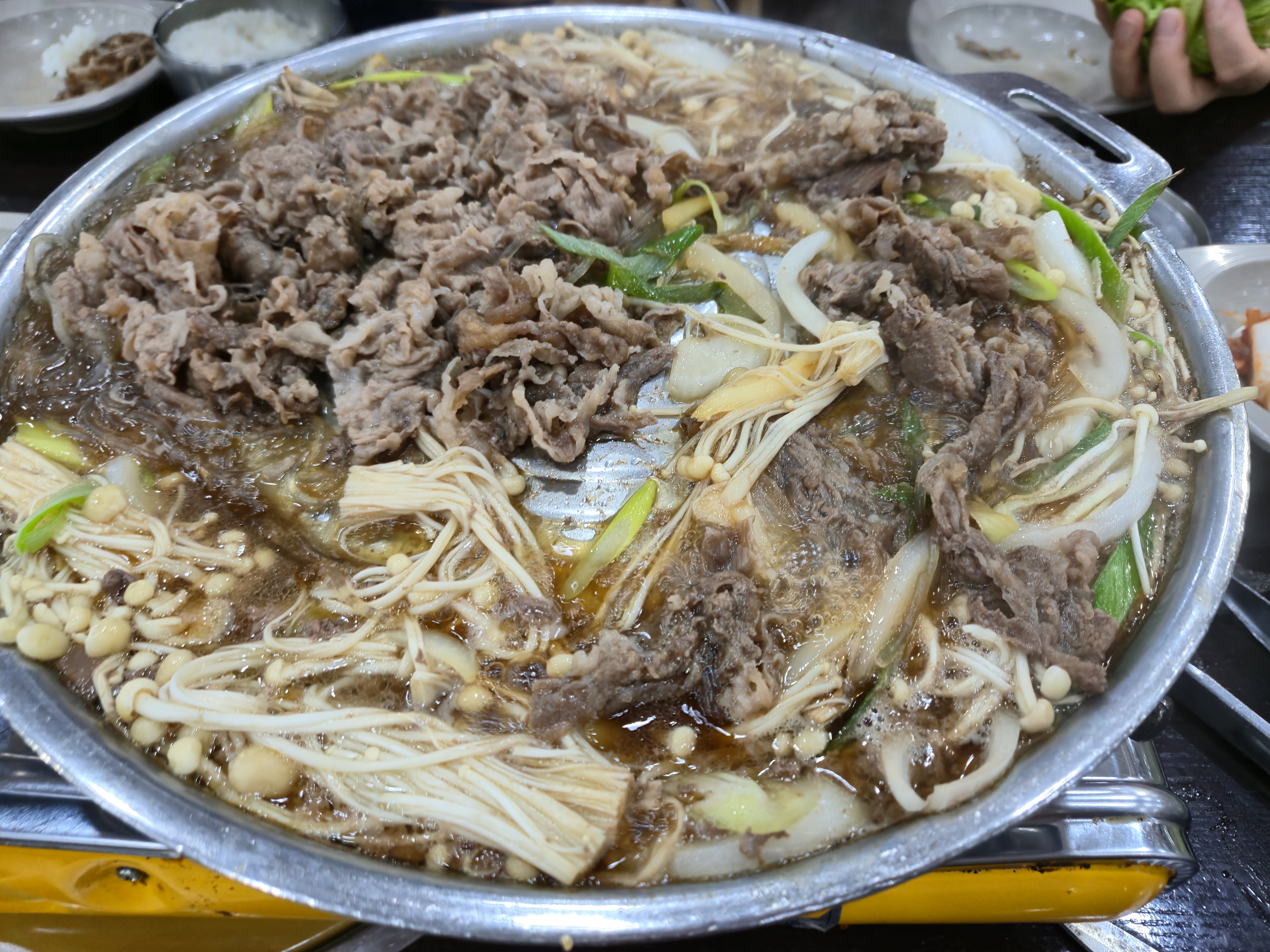 안동 맛집 묵향 안동한우 소불고기