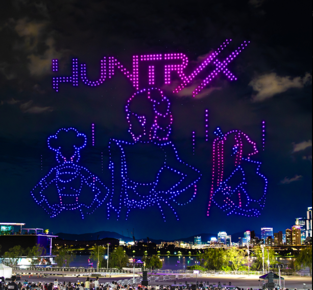 2025 한강 불빛 공연 드론 라이트 쇼