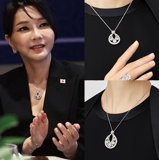 김건희 목걸이 정품 가격 공개