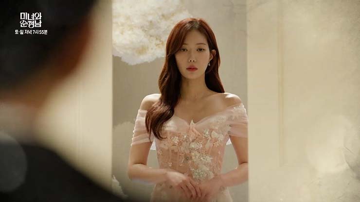미녀와 순정남 15회 줄거리