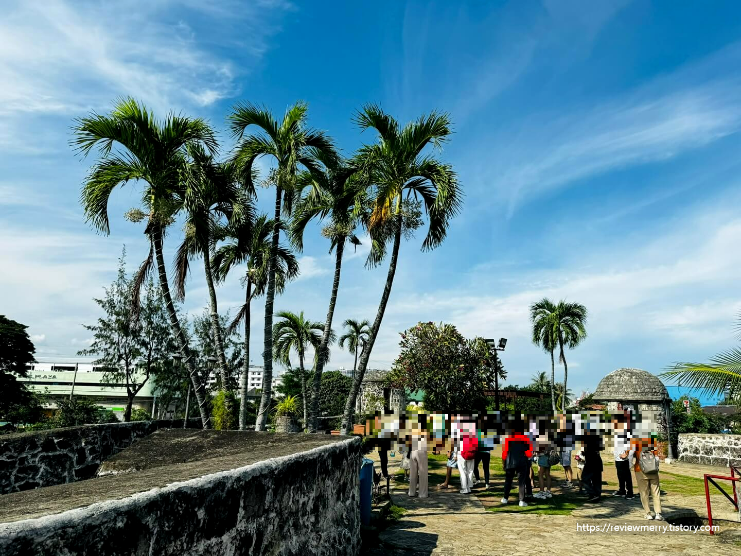 요새 성곽 정원