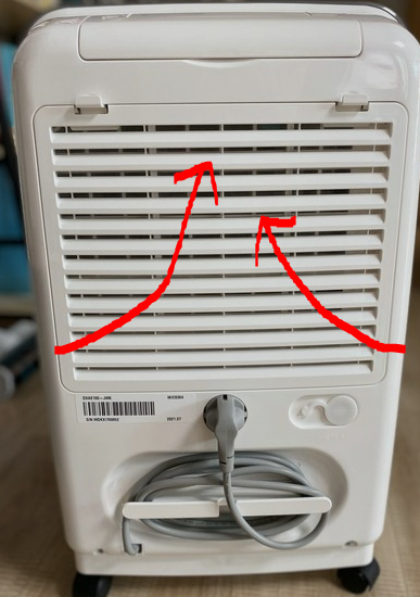 제습기-작동원리