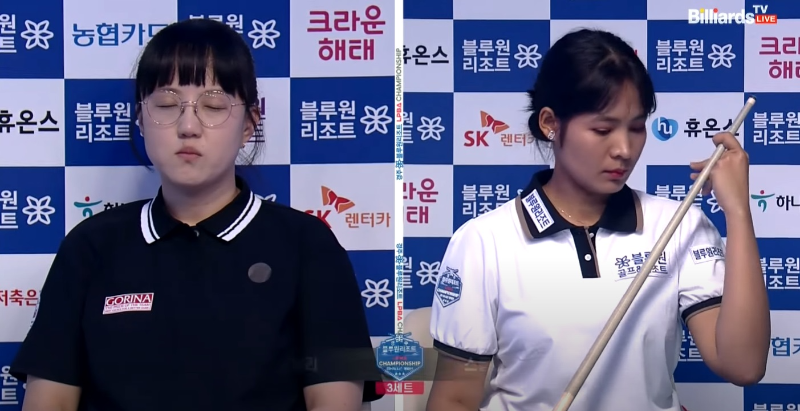 스롱 피아비 VS 장혜리 경기결과 (경주 블루원리조트 LPBA 챔피언십 32강)