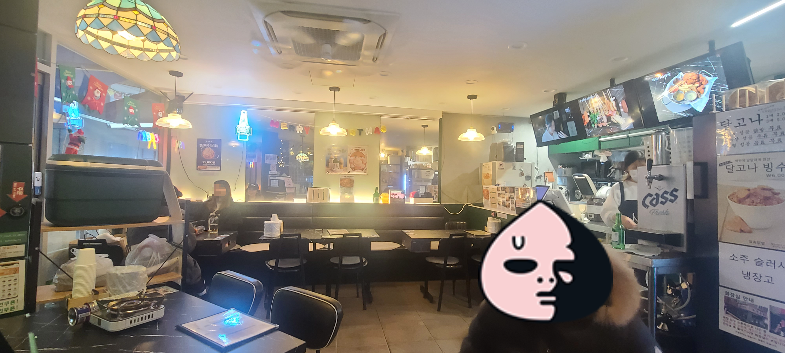 표숙닭발 하대원맛집 닭발맛집 닭목살구이 성남맛집 동네맛집