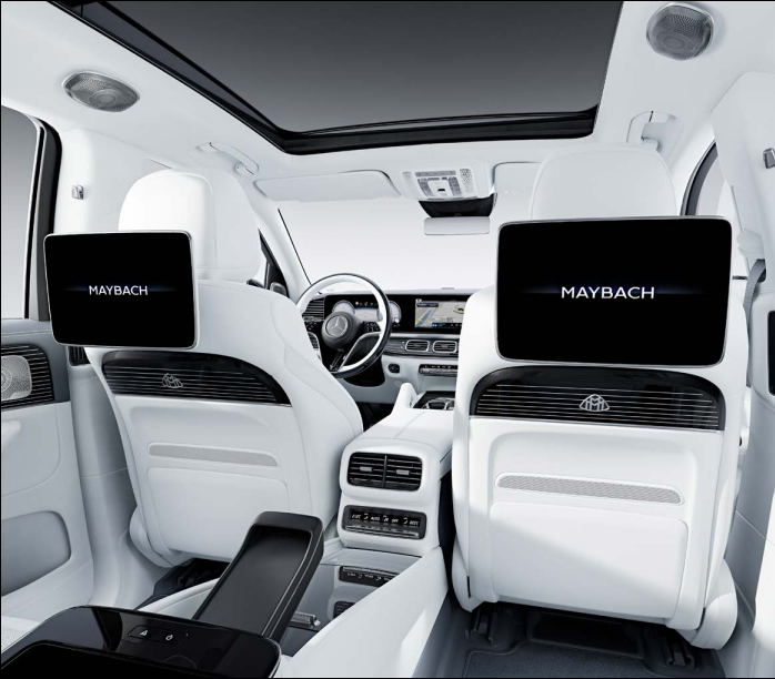 2024 메르세데스-마이바흐 GLS클래스