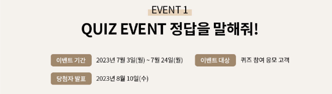 KT 5G 요금제