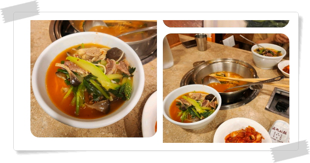 전현무계획2 명동 한우전골국수 후기