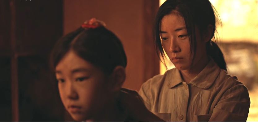 악귀_11회