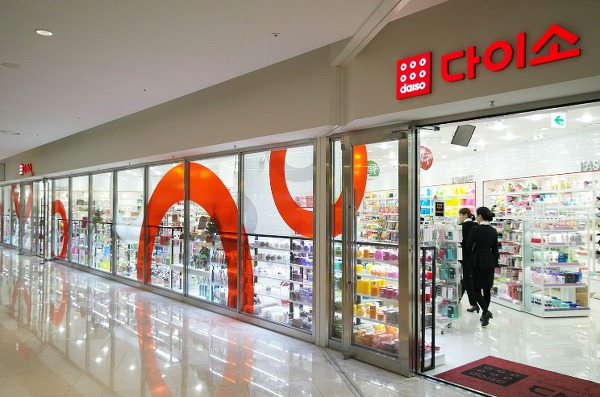 다이소 성공전략