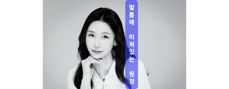 인천 서구 내성발톱