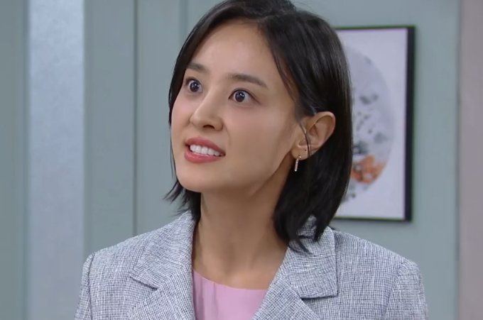 수지맞은우리105회 106회107회