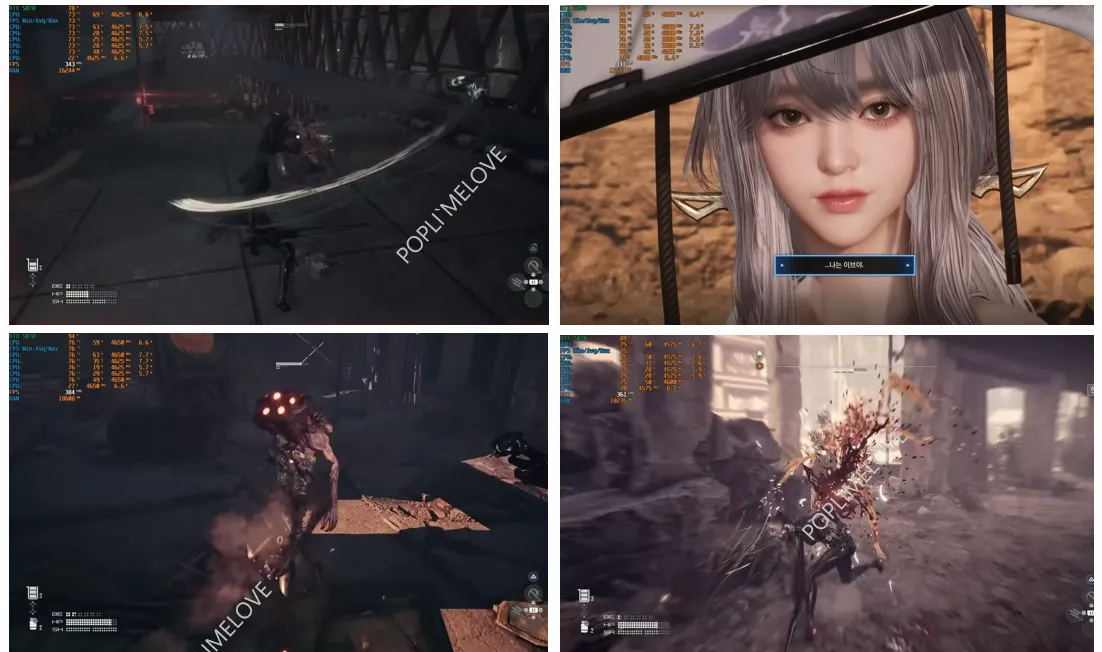 PC 버전