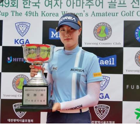 오수민 골프선수 프로필 나이 키 