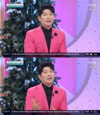 김재욱 김재롱 가수 전향