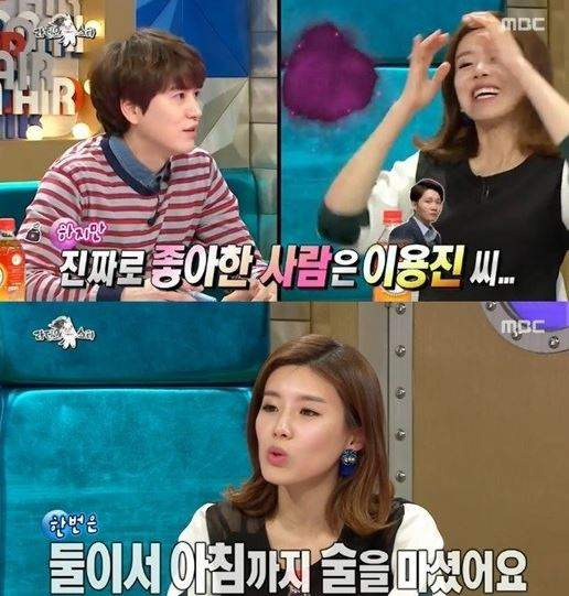 장도연 결혼 이준혁 이용진