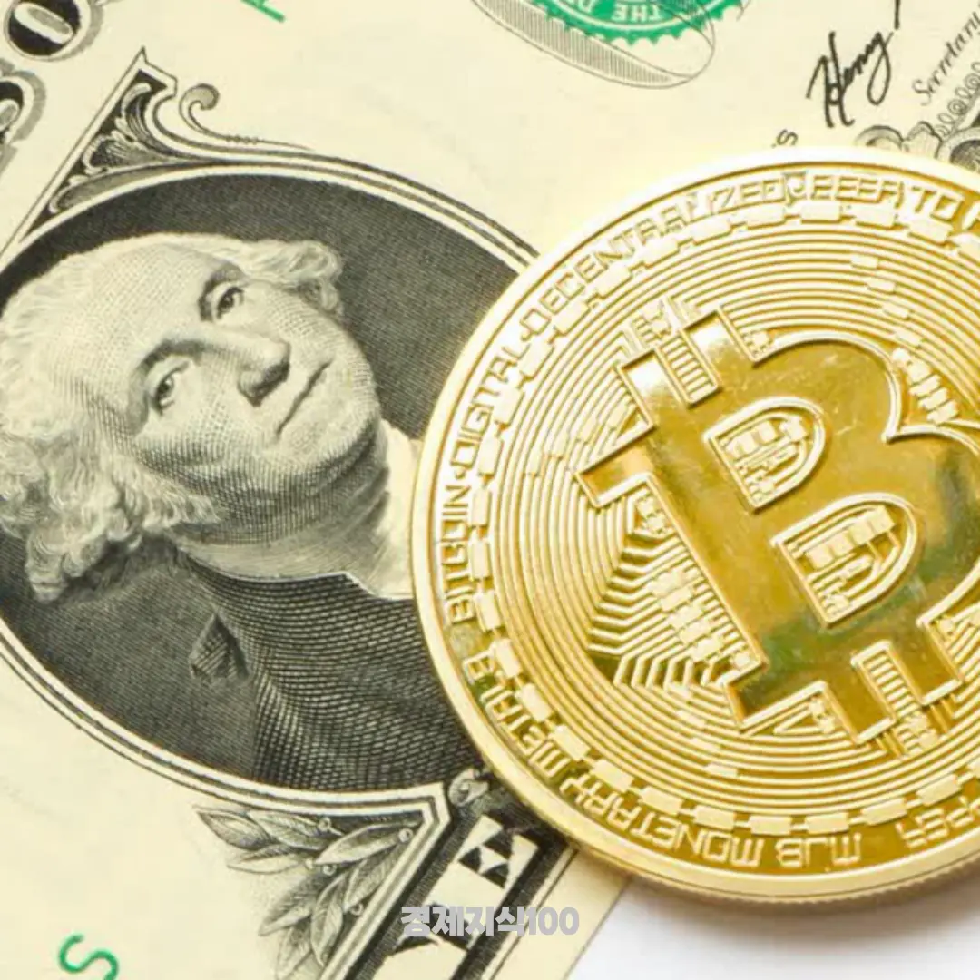 암호화폐 관련 이미지2