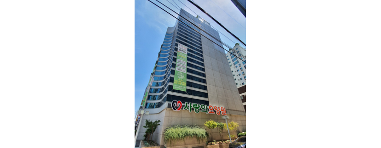 인천 부평구 요양원