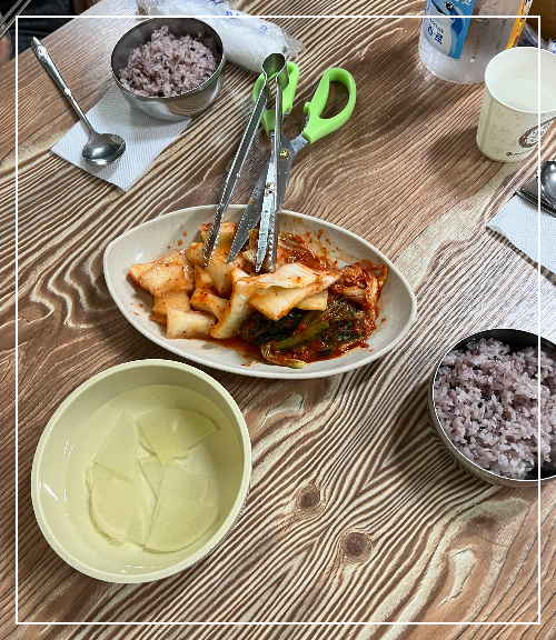 수원 북문 유치회관 해장국