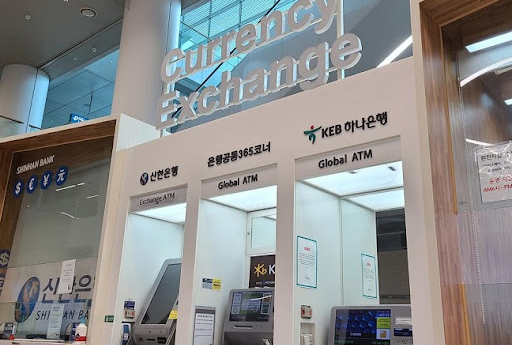 ATM 이용 안내