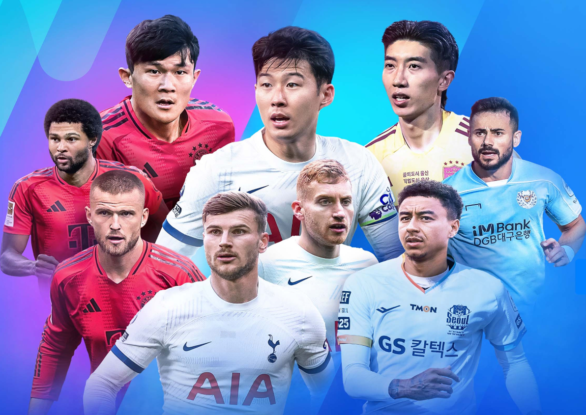 토트넘 뮌헨 축구경기 일정 및 무료 중계방송 쿠팡플레이 선수명단 손흥민 김민재 출전여부