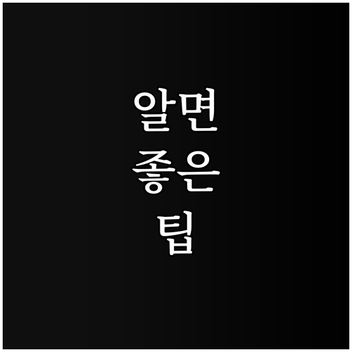 강서구 국가유공자 2025년 보훈예우..