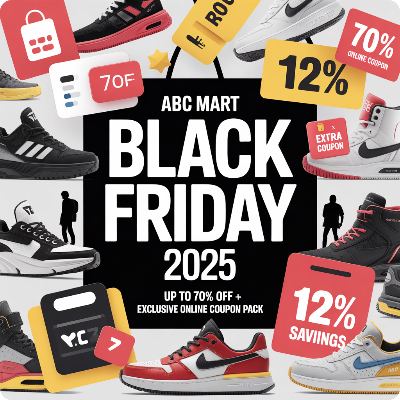  2025 ABC마트 블랙 프라이데이(블랙 ABC 데이) 이미지 