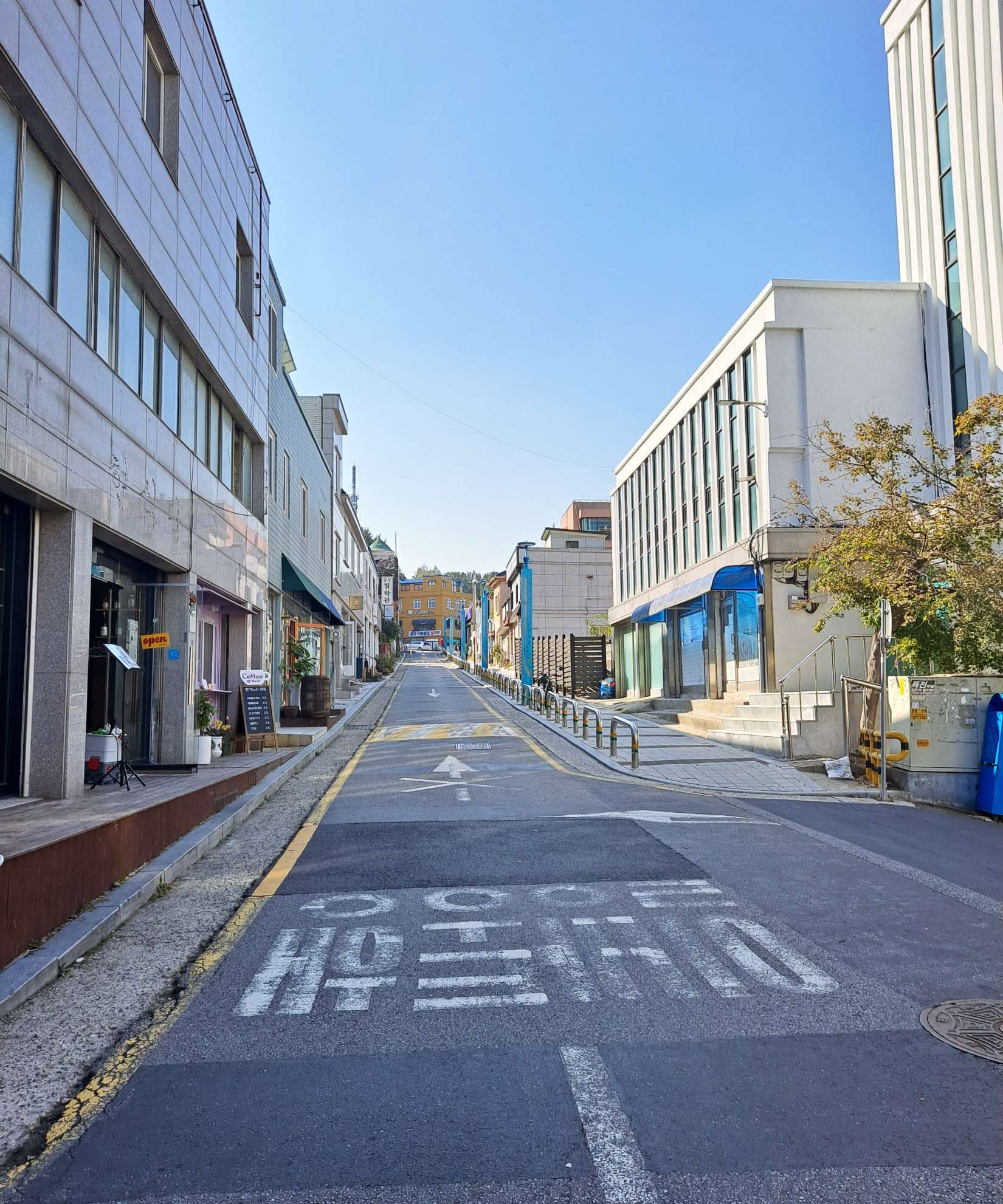 신신분식 앞도로