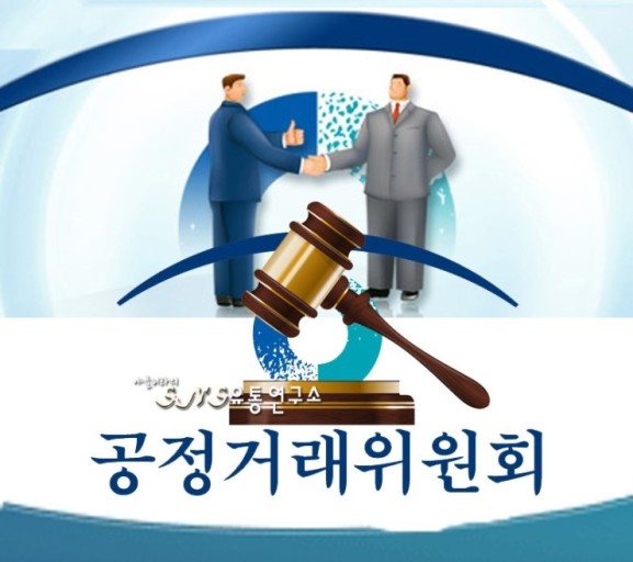 "상조서비스 가입 때 내용 꼼꼼히 확인"…피해예방주의보 발령
