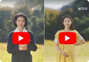 폭싹 속았수다 촬영지