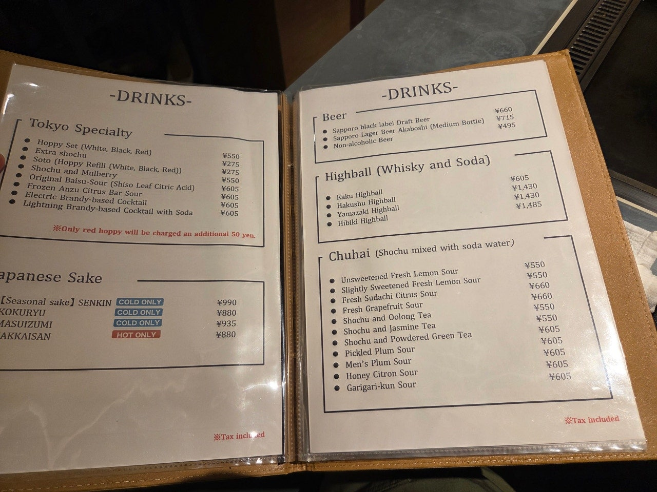 나고야 몬자야끼 나고야 몬자야끼 맛집 나고야 몬자야끼 혼자 나고야 몬자야끼 추천 나고야 몬자야끼 메뉴 나고야 몬자야끼 예약 나고야 몬자야끼 1인 나고야 몬자야끼 포장