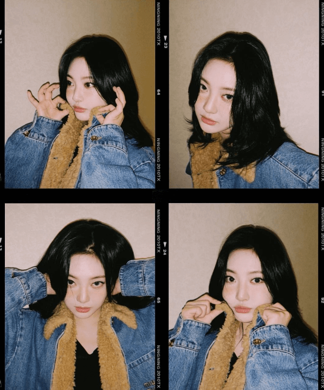 에스파 MV Teaser