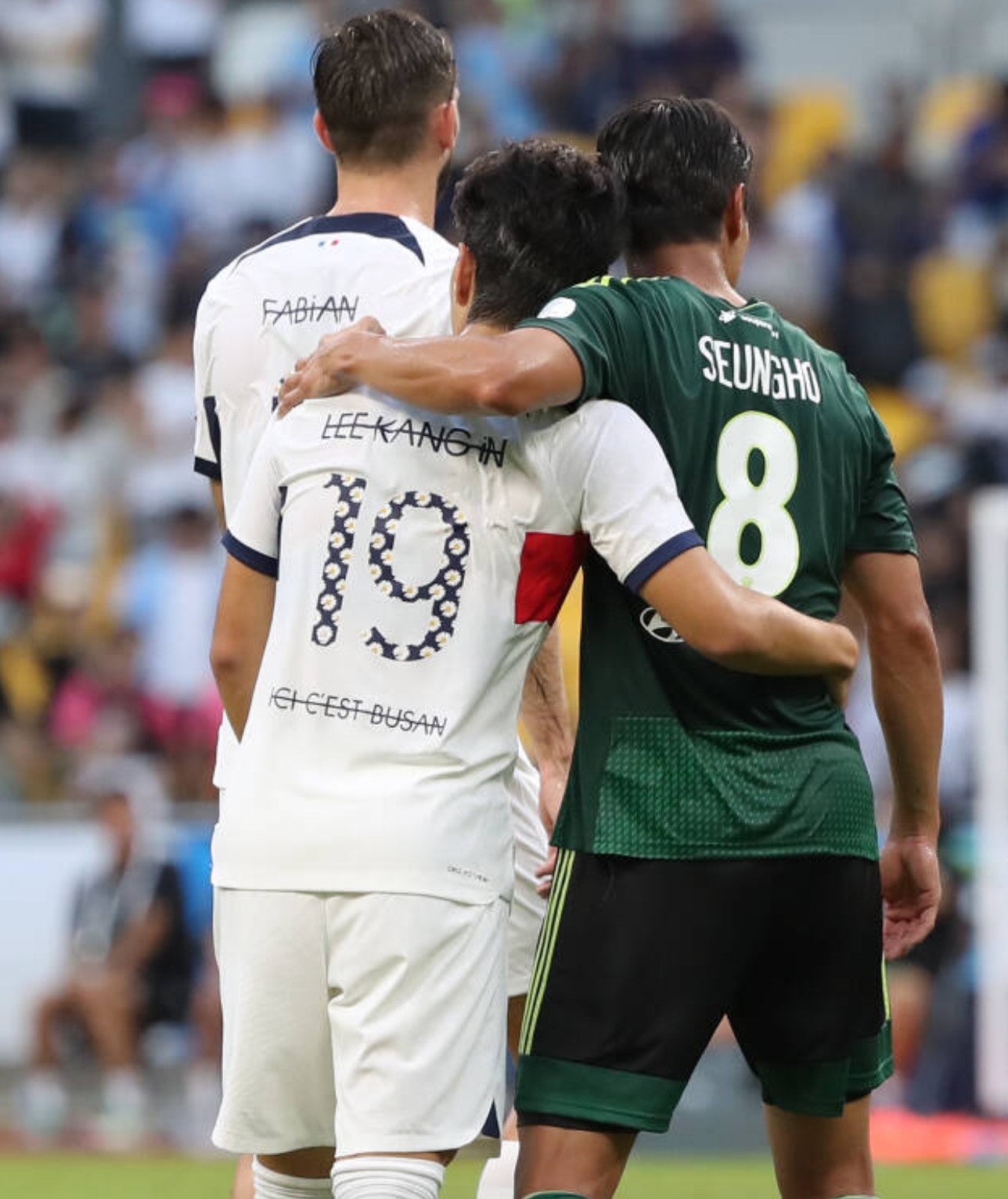 축구 한국 일본 결승전