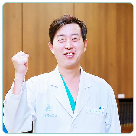 제731화-EBS-명의-고기영-교수-영상의학과-전문의