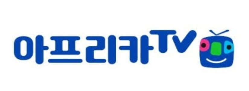 아프리카티비 한글로고