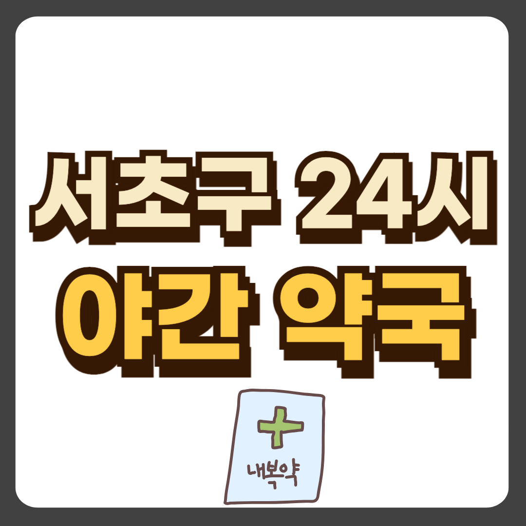 썸네일-입니다.