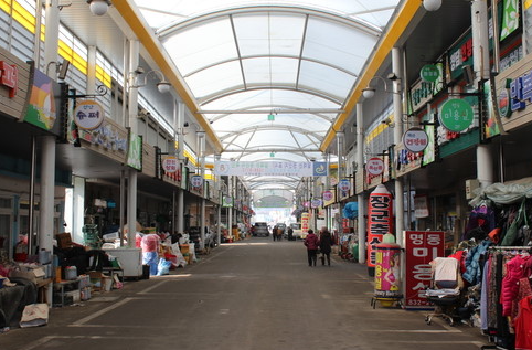 청천푸른내시장 정보 안내