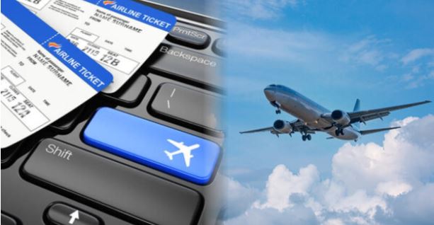 항공권-예약