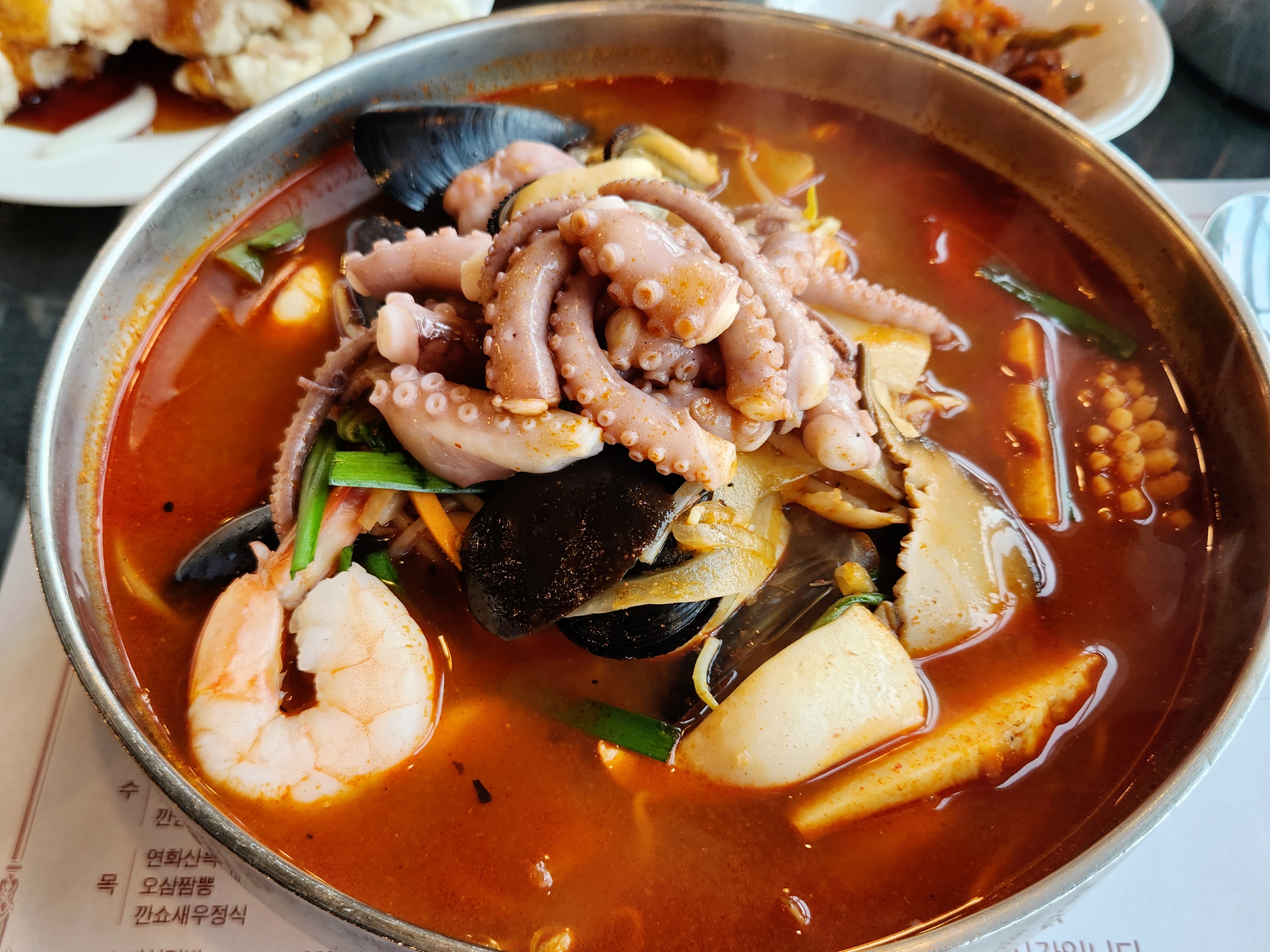 마곡 중식 맛집