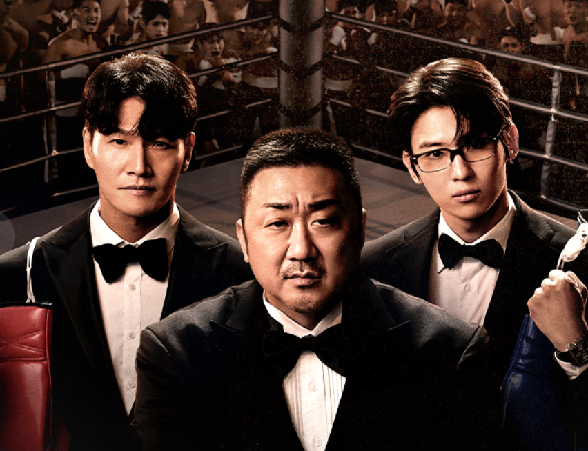 아이엠복서 출연진