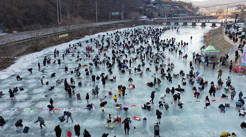 안동 암산얼음축제