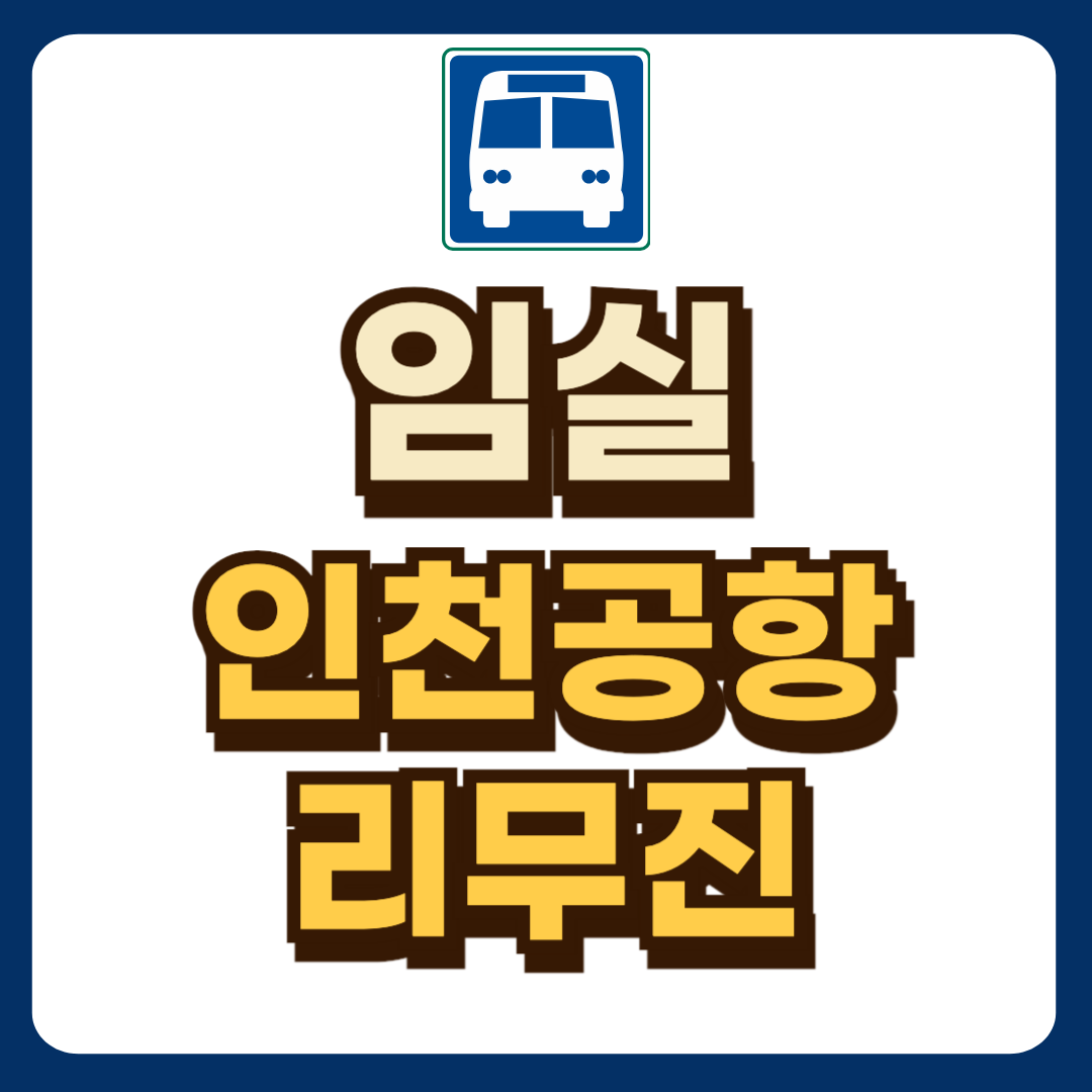 썸네일-입니다.